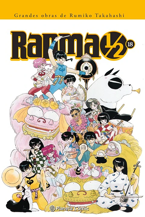 Ranma ½ Kazenban Nº18