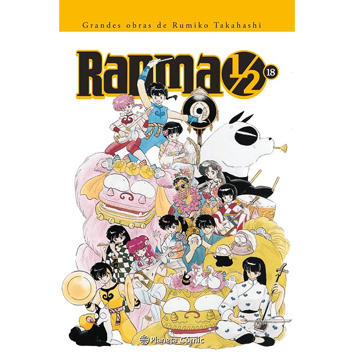 Ranma ½ Kazenban Nº18