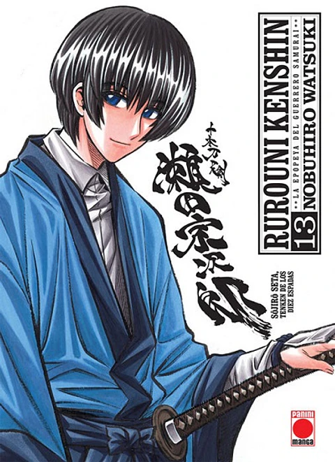 Rurouni Kenshin N°13