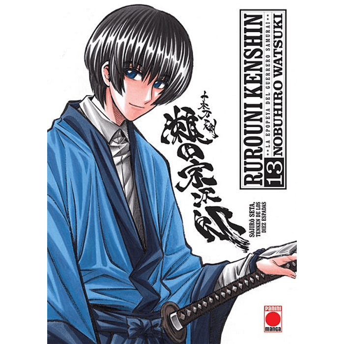 Rurouni Kenshin N°13