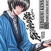 Rurouni Kenshin N°13 1