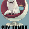 Spy x Family N°04 1