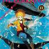 The Promised Neverland N°11 1