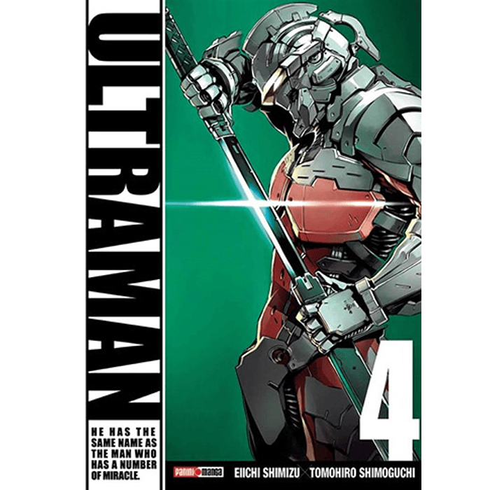 Ultraman Vol.04