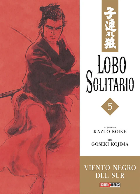 Lone Wolf - Lobo Solitario N°5