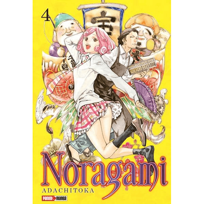 Noragami N°04
