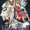 Noragami N°08 1