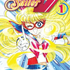 Sailor V N°1 1
