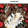Vampire Knight N°12 1