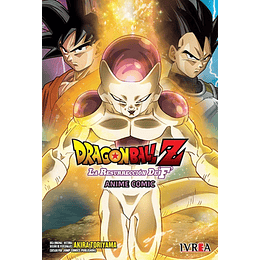 Dragon Ball Z: La Resurreción de F