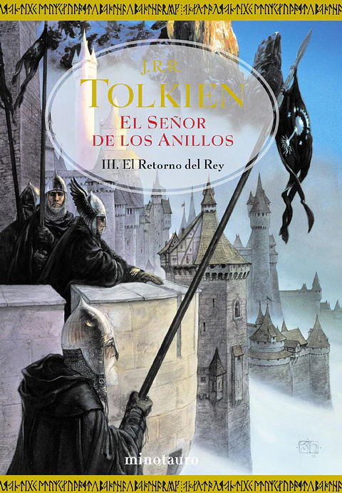 El Señor de los Anillos III: El Retorno del Rey
