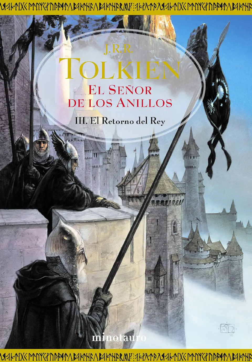 El Señor de los Anillos III: El Retorno del Rey 1