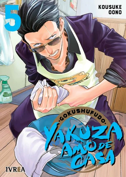 Yakuza Amo de Casa N°05