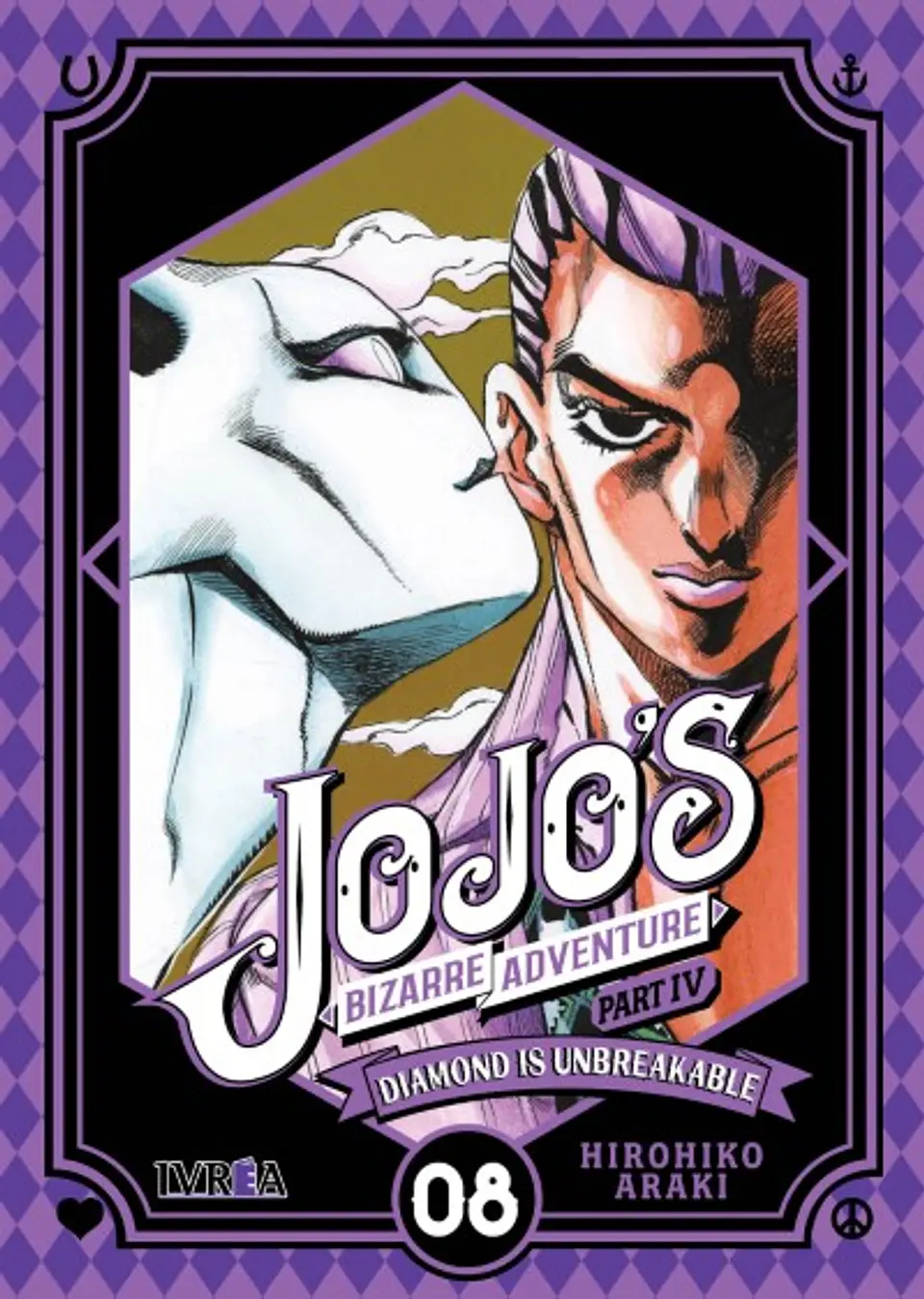 JoJo's Bizarre Adventure Parte IV Diamond is Unbreakable: Tomo 08 1