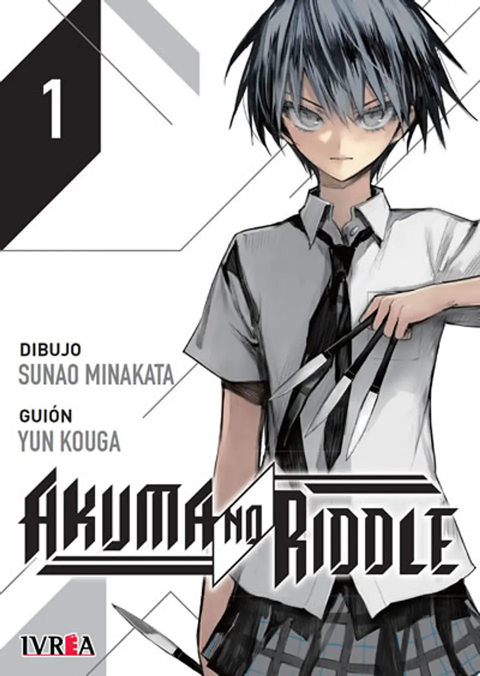 Akuma No Riddle Vol.01 1