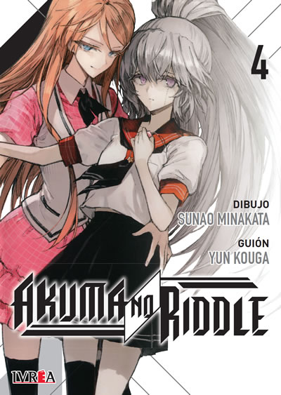 Akuma No Riddle Vol.04