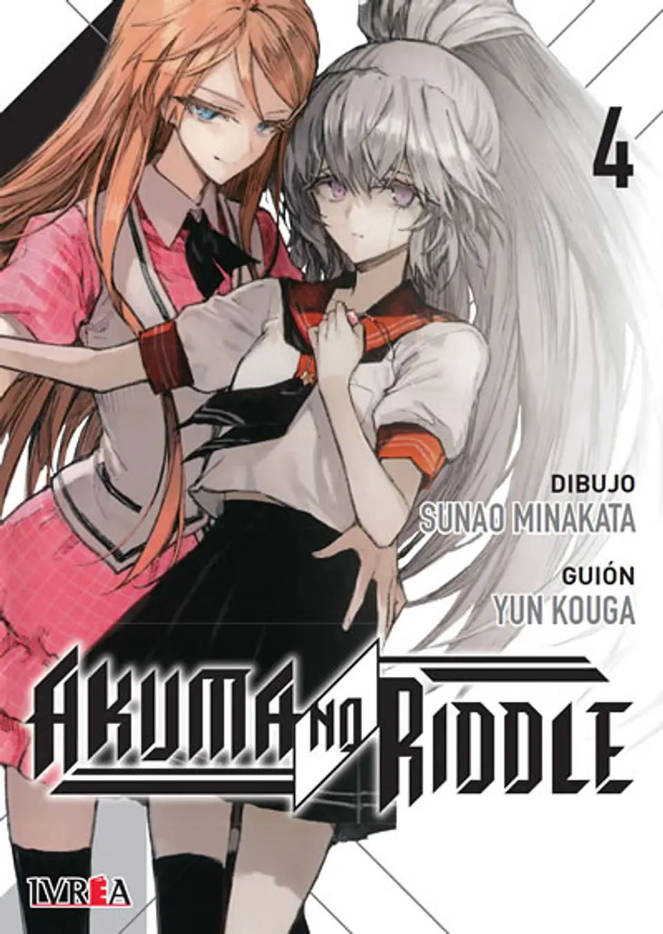 Akuma No Riddle Vol.04 1
