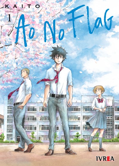 Ao No Flag N°01