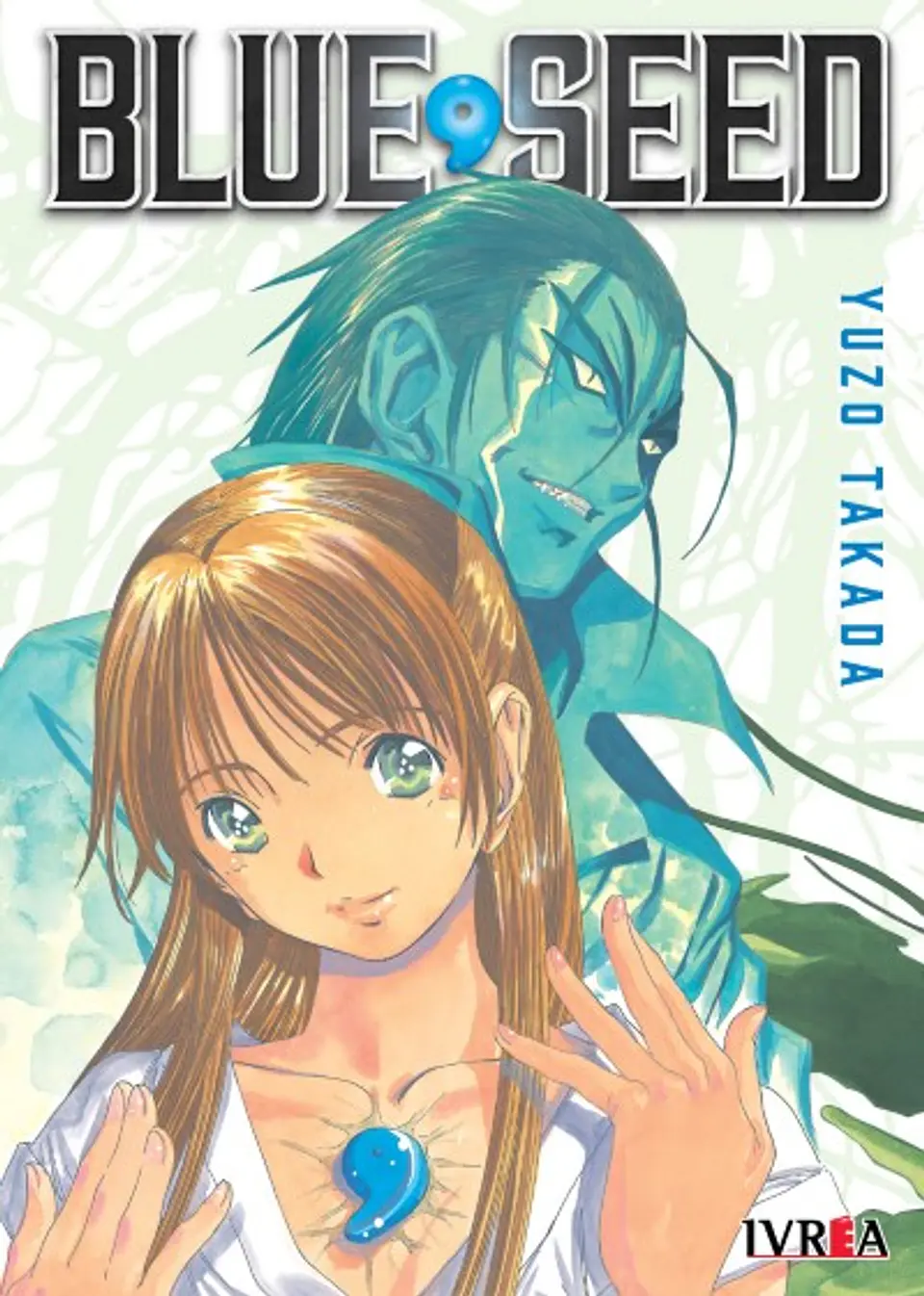Blue Seed 1