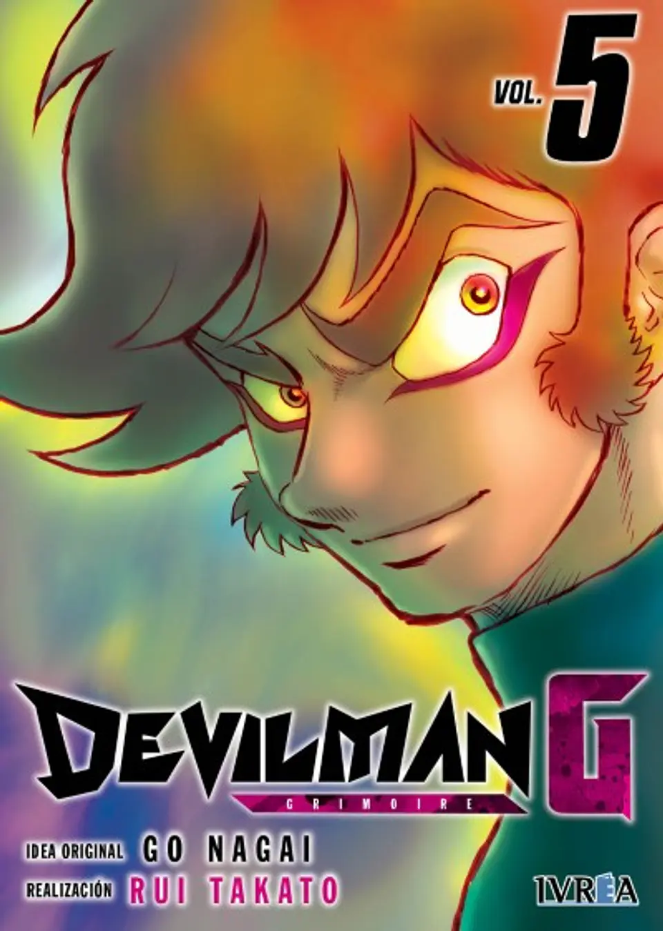 Devilman G N°05 1