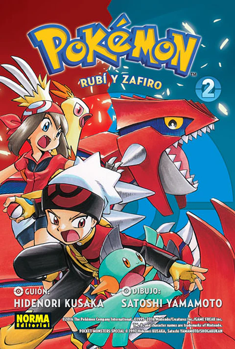 Pokémon N°10: Rubí y Zafiro 2