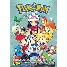 Pokémon N°17: Diamante y Perla 1