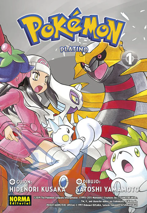 Pokémon N°22: Platino 1