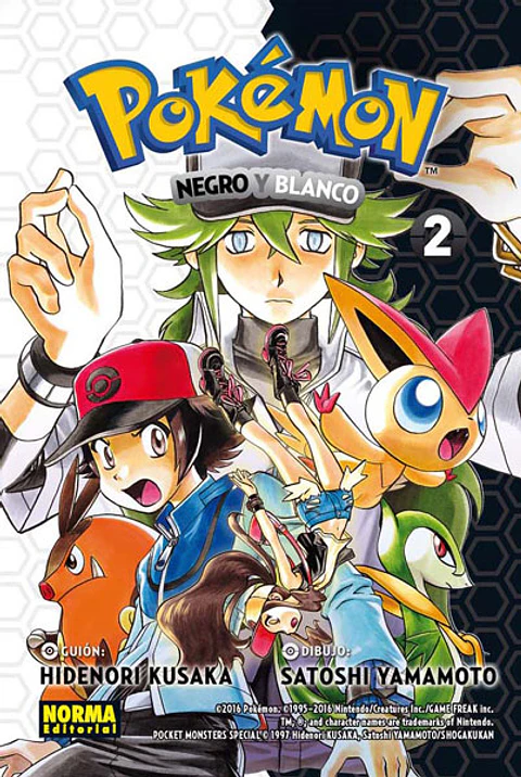 Pokémon N°27: Negro y Blanco 2