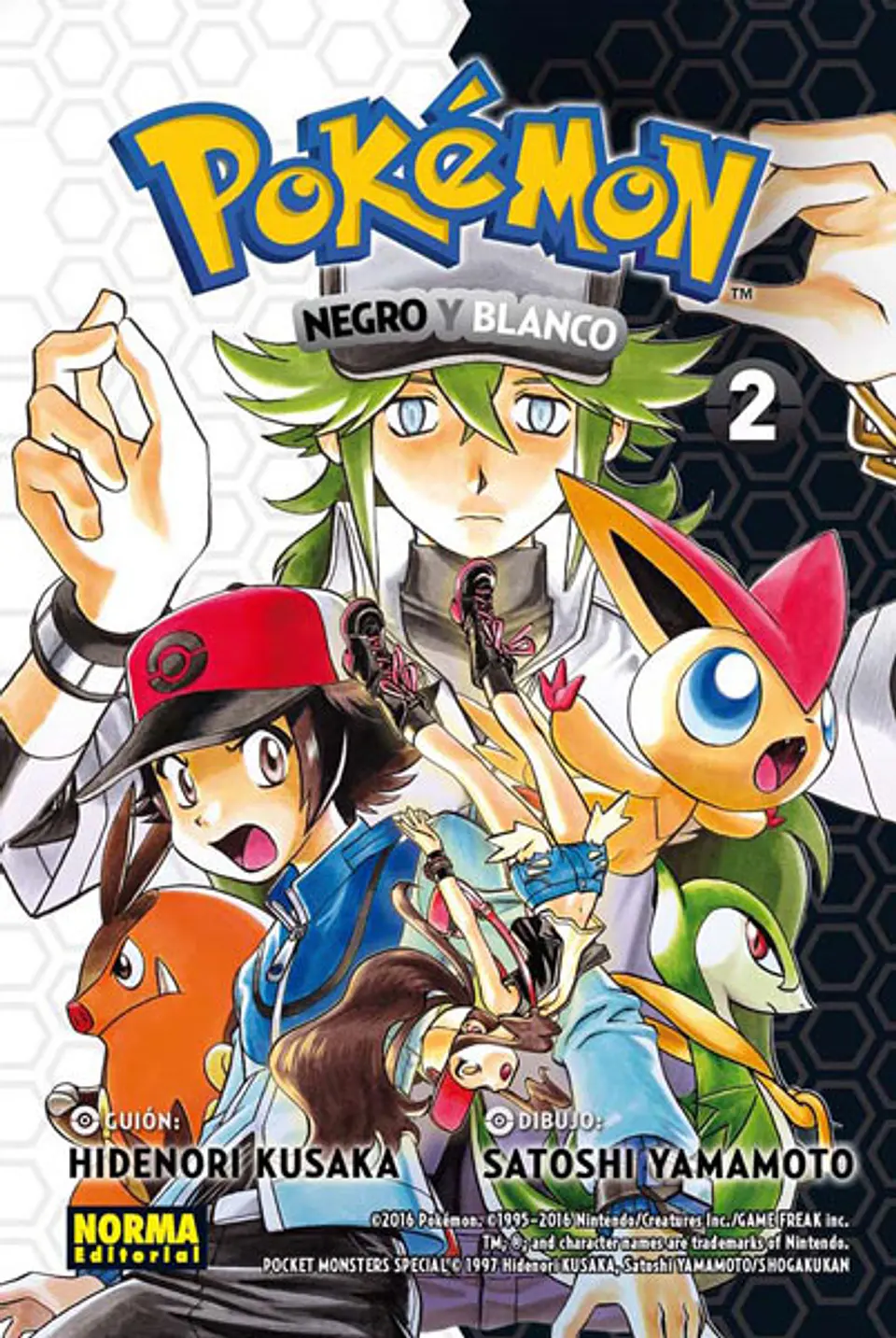 Pokémon N°27: Negro y Blanco 2 1