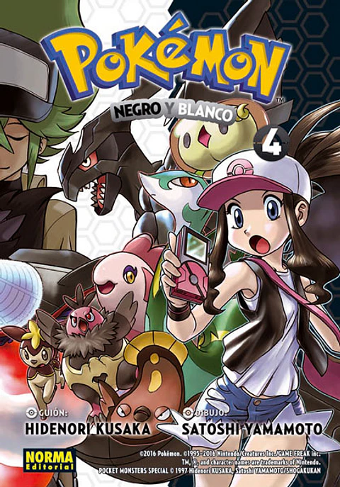 Pokémon N°29: Negro y Blanco 4