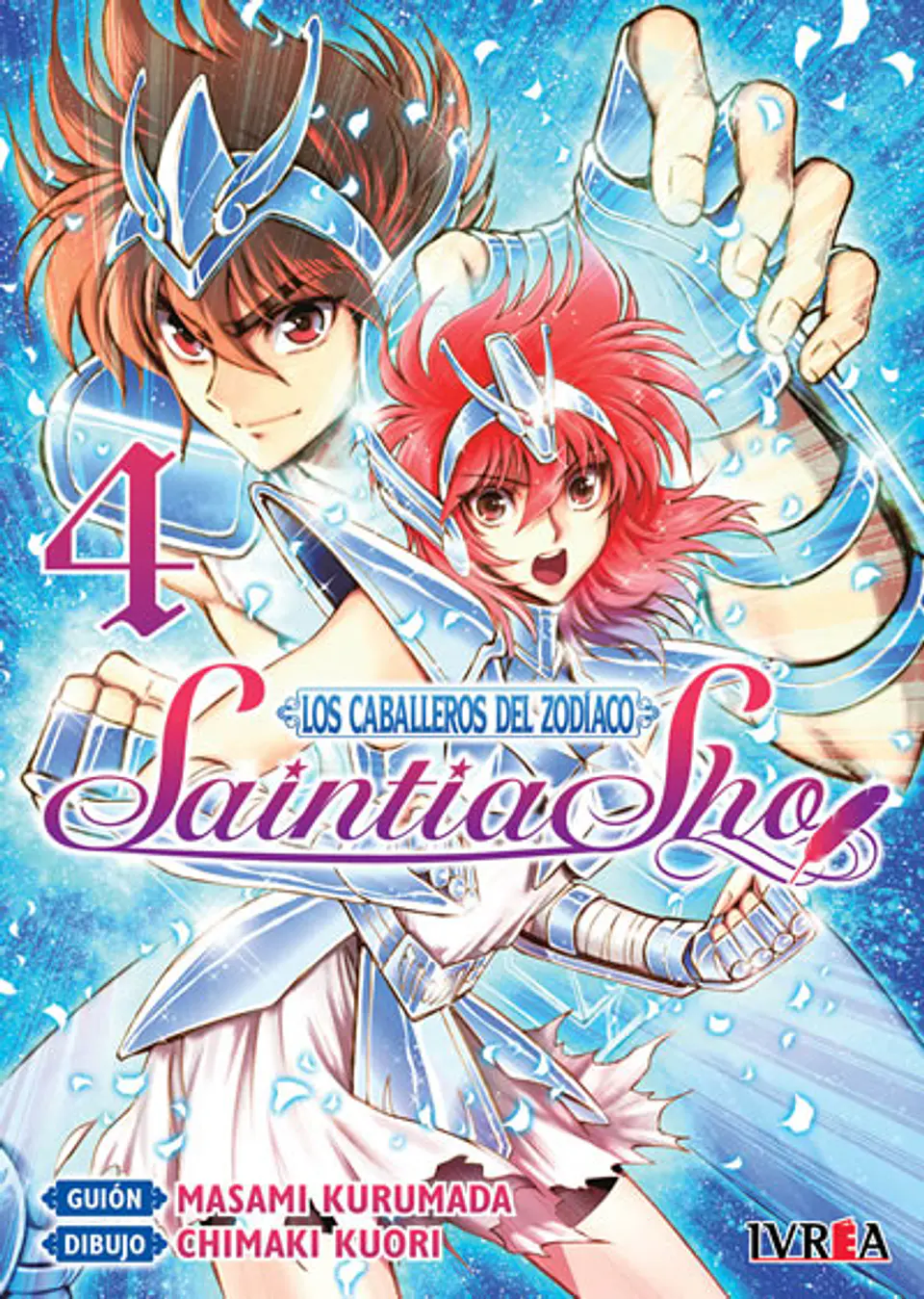Saint Seiya: Saintia Sho N°04 1