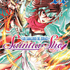 Saint Seiya: Saintia Sho N°11 1