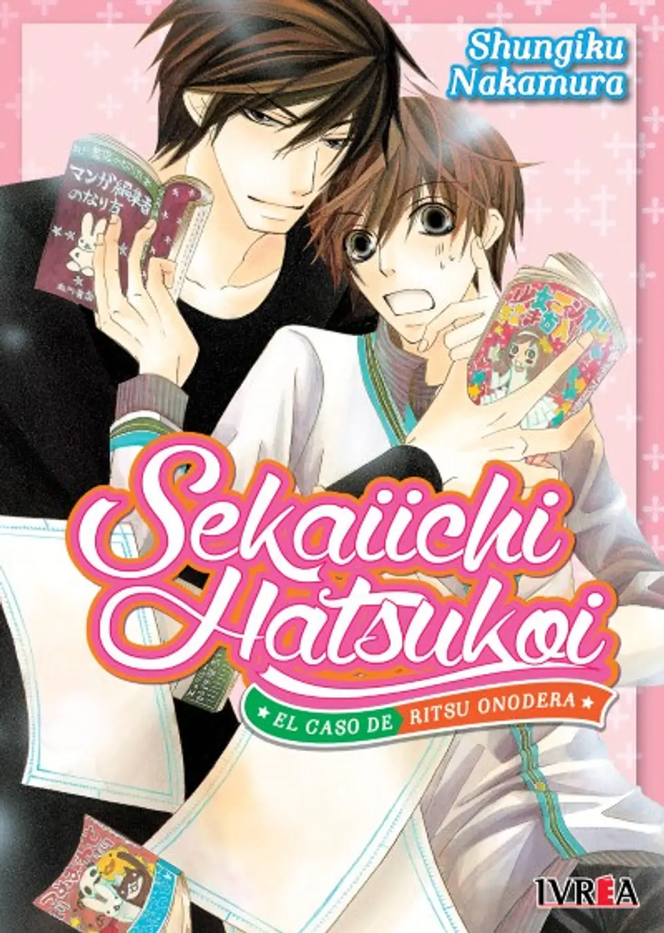 Sekaiichi Hatsukoi N°01 1