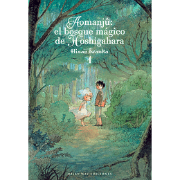 Aomanju: El Bosque Mágico de Hoshigahara Vol.01