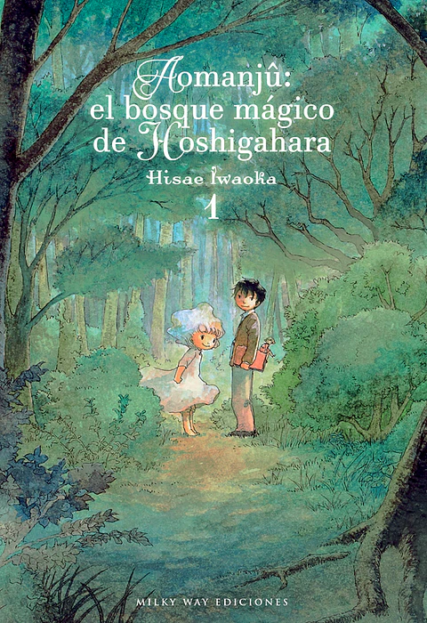 Aomanju: El Bosque Mágico de Hoshigahara Vol.01