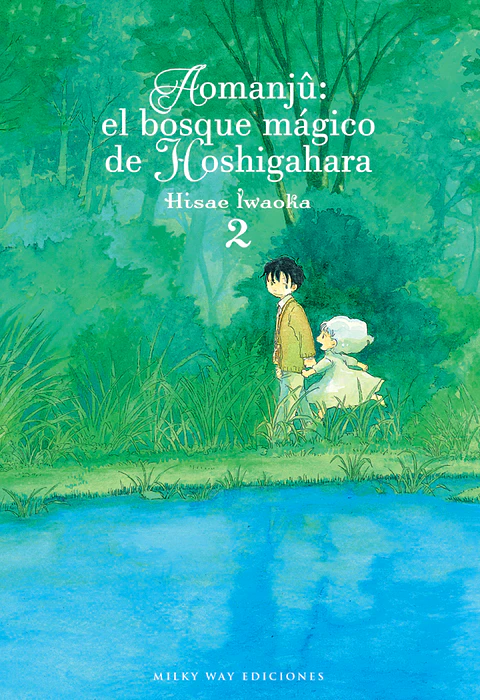 Aomanju: El Bosque Mágico de Hoshigahara Vol.02