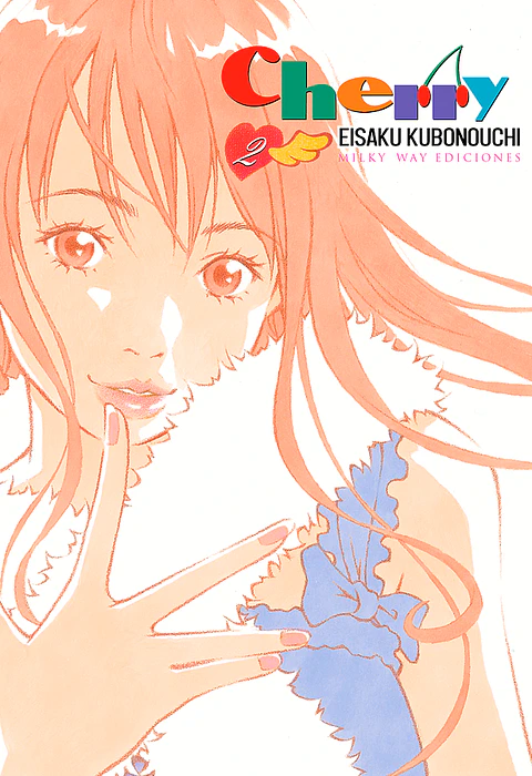 Cherry Vol.02