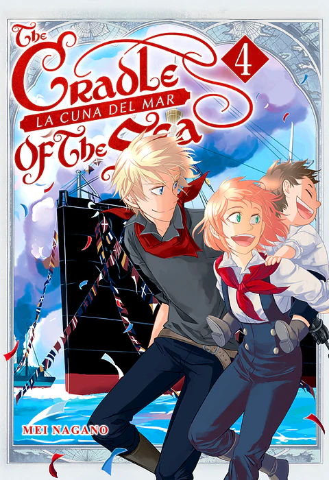 The Cradle of the Sea Vol.04