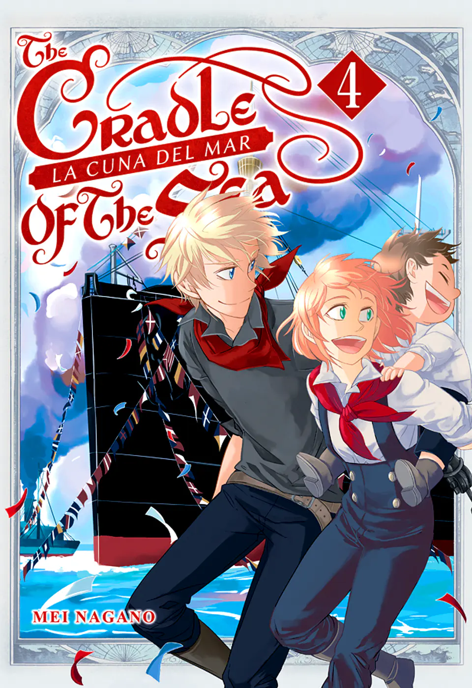 The Cradle of the Sea Vol.04 1