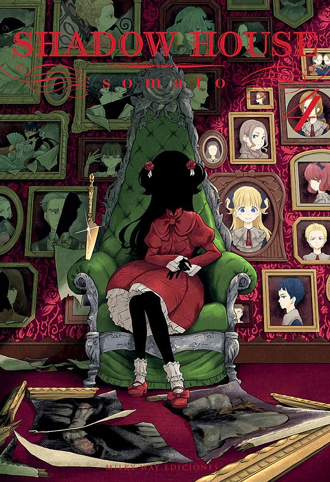 Shadow House Vol.04