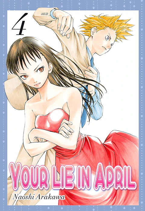 Your Lie In April Vol.04 (Milky Way)
