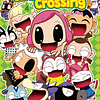 Animal Crossing Vol.04 1