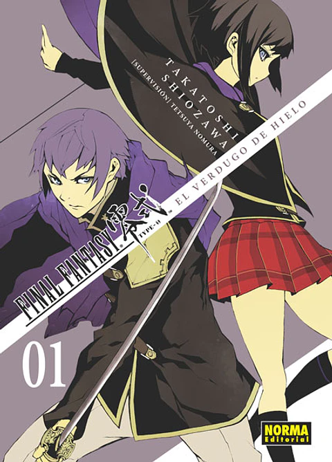 Final Fantasy Type-0 Vol.01