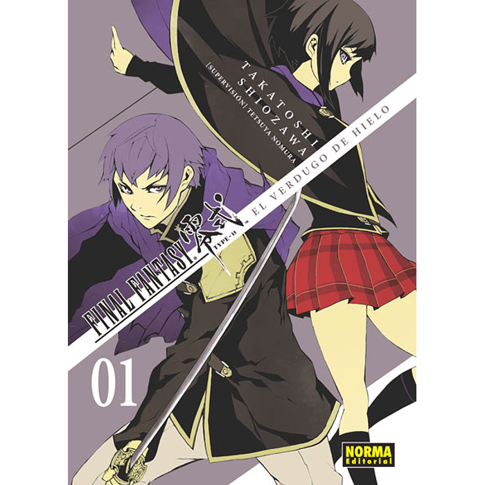 Final Fantasy Type-0 Vol.01