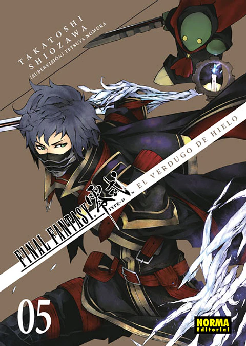 Final Fantasy Type-0 Vol.05