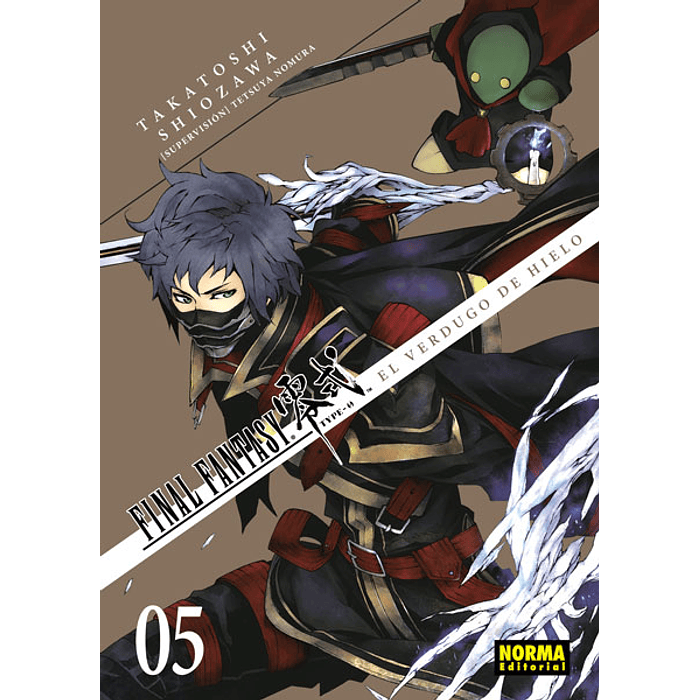 Final Fantasy Type-0 Vol.05