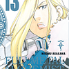 Fullmetal Alchemist - Kanzenban N°13 1