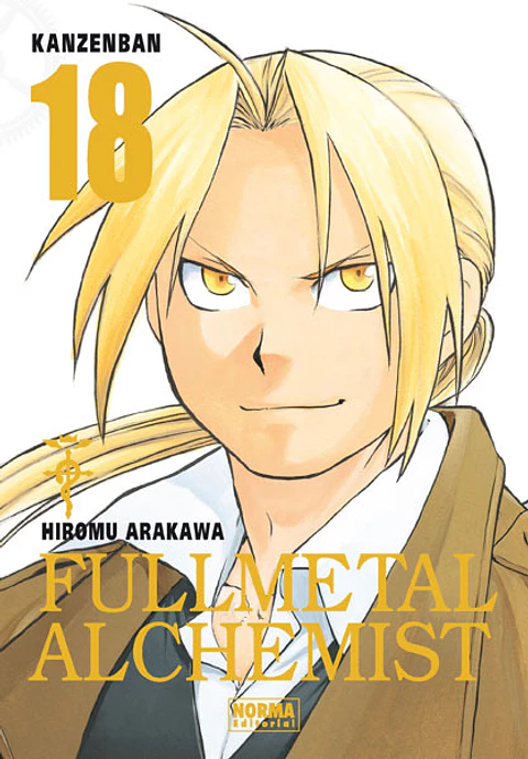 Fullmetal Alchemist - Kanzenban N°18