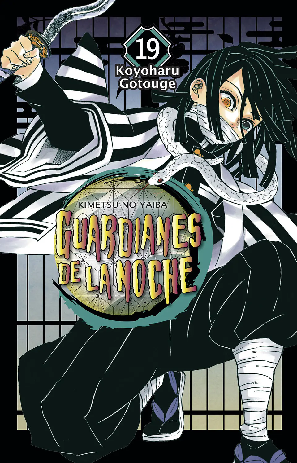 Guardianes de la Noche N°19 1