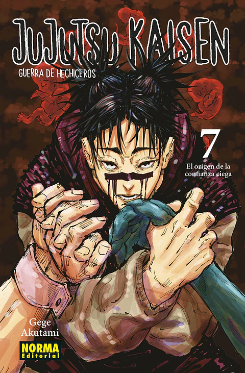 Jujutsu Kaisen Vol.07